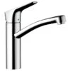 Hansgrohe Keukenkraan MyCube M Met Hendel Chroom (H) 23,4cm 2 Hansgrohe Keukenkraan MyCube M Met Hendel Chroom (H) 23,4cm -Badkamerartikelen Winkel 123 8309