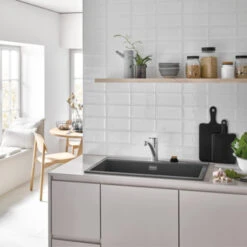 Grohe Quickfix Keukenkraan Start Lage Uitloop Supersteel 16 Grohe Quickfix Keukenkraan Start Lage Uitloop Supersteel -Badkamerartikelen Winkel 123 8764